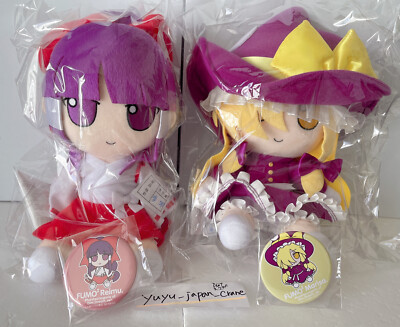 Touhou Project Fumo Fumo Reimu Marisa Plüschpuppe 2er Set Dim Dream Blechabze...