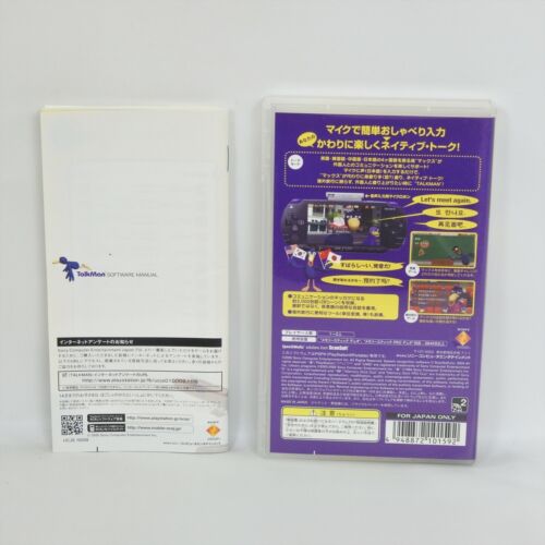 TALKMAN UMD PSP Playstation Portable ccc psp 4948872101592 | eBay