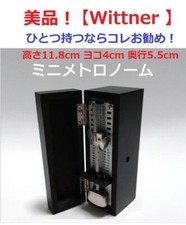 NEW Wittner Super Mini Wooden Metronome Black No.880260 retro luxurious
