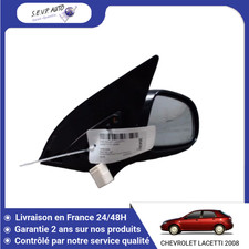 Retroviseur droit (ou coque) Chevrolet LACETTI