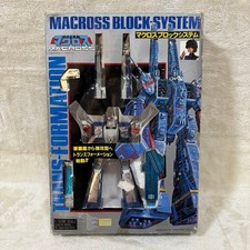 Takatoku Macross SDF-1 1/5700 Block System Figure with Box 1980s Vintage