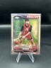 2024-25 Topps Chrome - Alperen Sengun #106 Houston Rockets