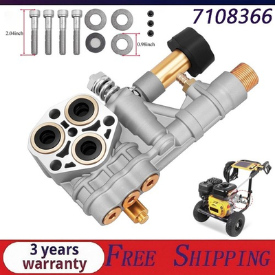 #ad Cleaning Manifold 7108366 510020 520006 for Simpson Pressure Washer Pump $63.59