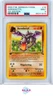 AERODACTYL POKEMON 16 2000 FOSSIL NON-HOLO GERMAN PSA 9