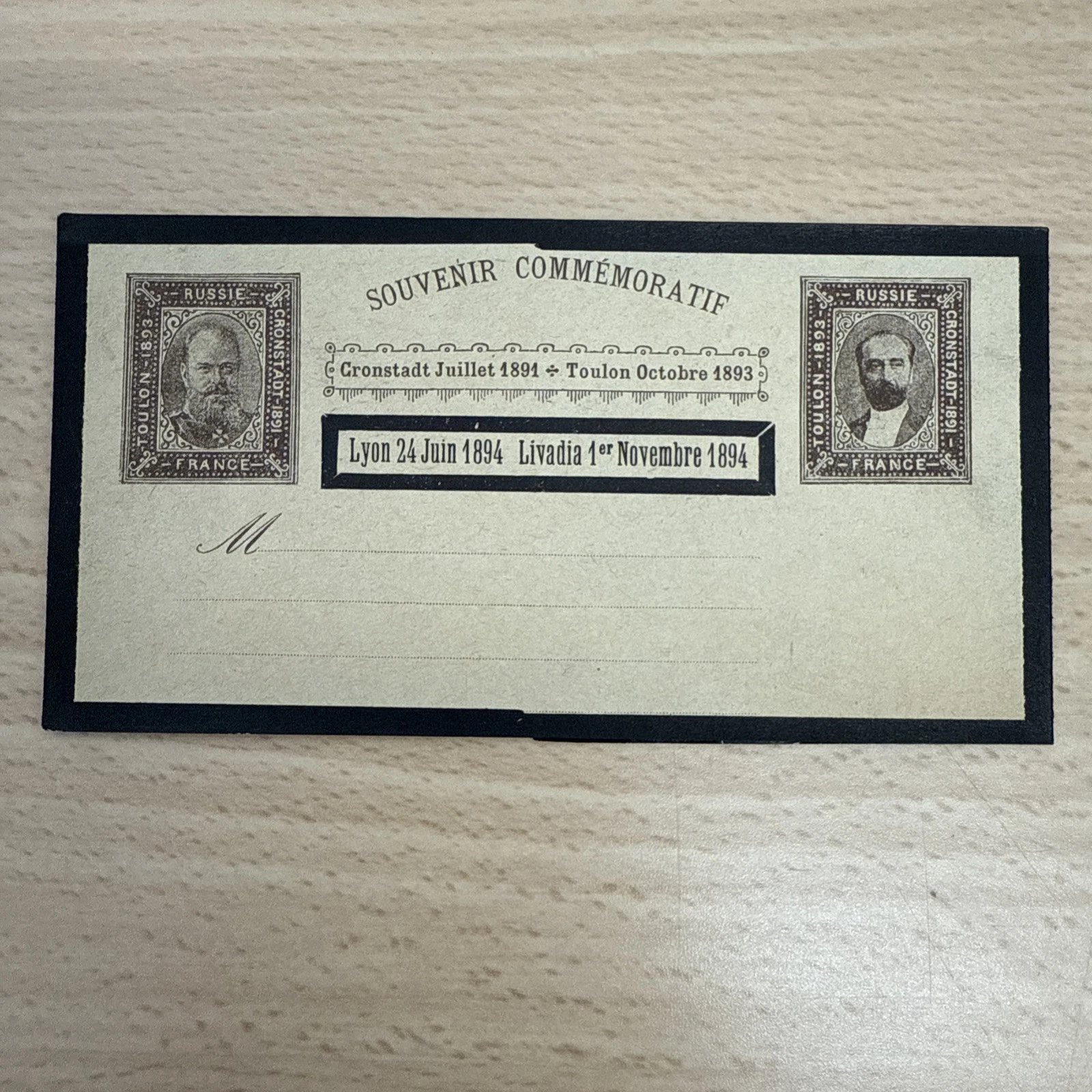 Tsar Amiral Avelan Toulon Octobre 1893 Timbre Carte Postale Russie