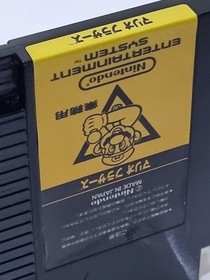 Mario Bros w Manual Nintendo Famicom Box [ Both Authentic & Tested ] Japan