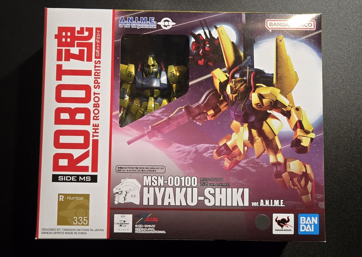 Bandai Robot Spirits Hyaku Shiki A.N.I.M.E. Figure Z Gundam MSN