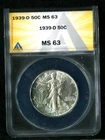 1939-D WALKING LIBERTY HALF DOLLAR - ANACS MS63  DEFINITELY BETTER THAN GRADE