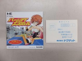 Burning Angel PC Engine HuCARD NAXAT SOFT Retro Gaming Japan A5364