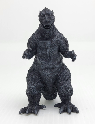 2008 Yuji Sakai Concept Works KAMAE 3.5