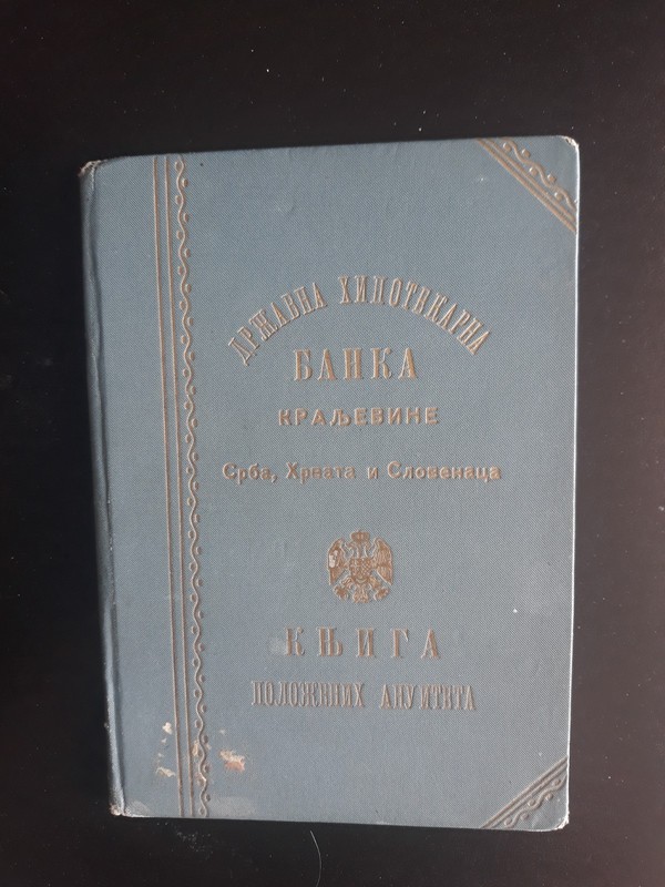 Kingdom of Serbs Croats and Slovenes ,  State Mortgage Bank 1928, SPLIT CROATIA 