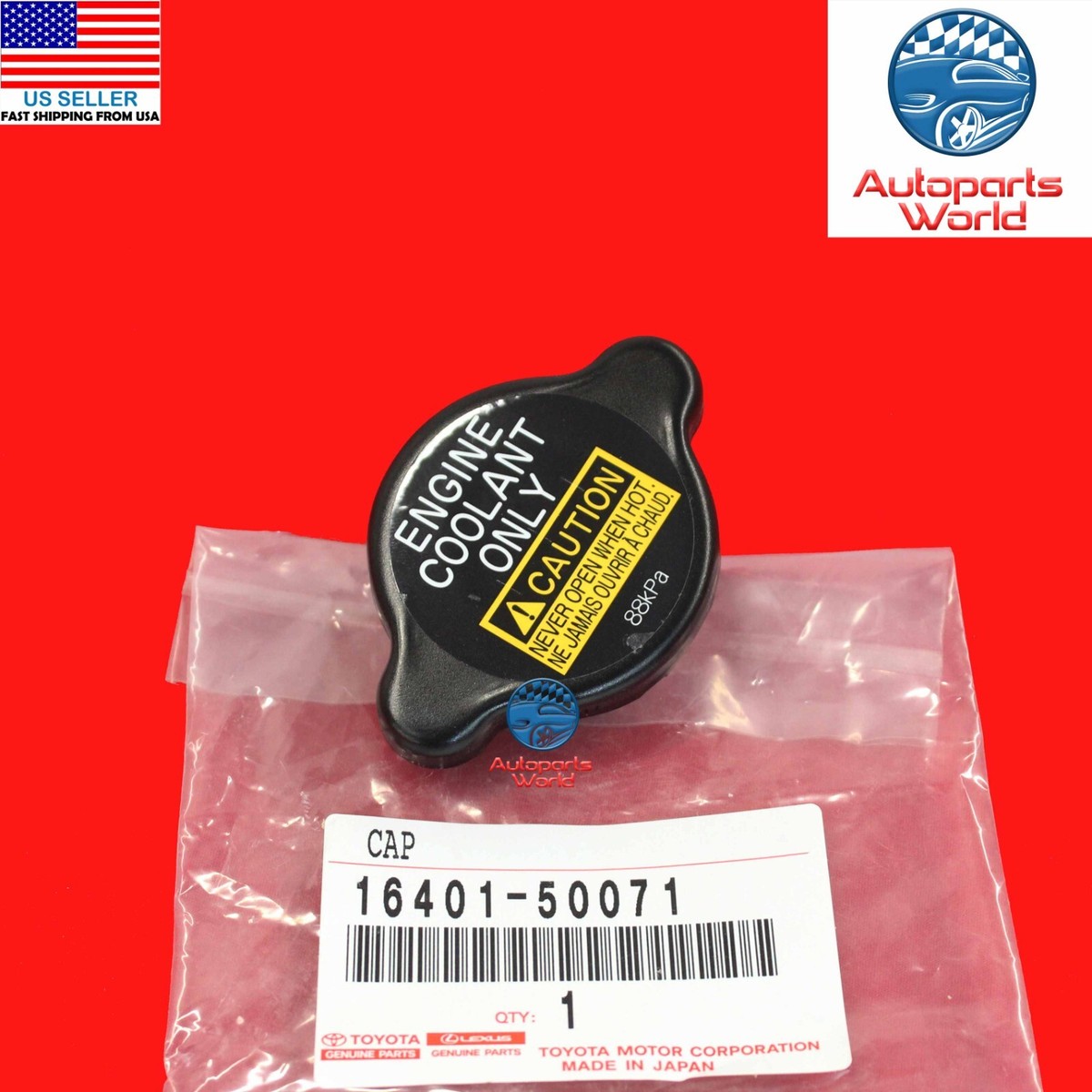 風水品 GENUINE LEXUS 90-00 LS400 92-94 SC400 RADIATOR COOLANT RESERVOIR