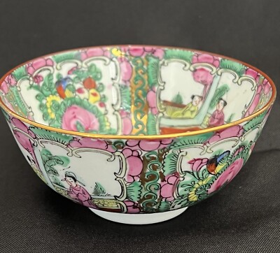 Chinese Export Rose Medallion Rice Soup Bowl Hand Painted Delicate