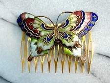 Vintage Chinese Cloisonne Blue Butterfly 3D Design Hair Comb 2 3/4" x 2"