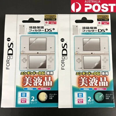 2Pcs New Clear LCD Screen Protector Film for Nintendo DSi - image 1 of 2