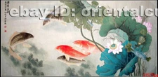 Chinese 100% real natural silk thread,su hand embroidery kits:fishes lotus 23"