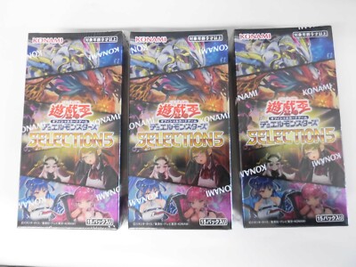 遊戯王デュエルモンスターズ　selection5 3BOX s-l400.jpg
