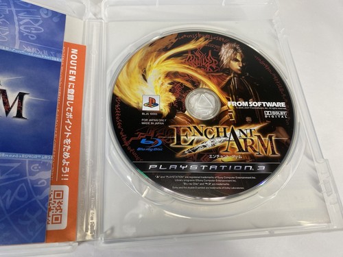 Lot3 PS3 Rise from Lair & Enchant Arm & Battlefield 3 - Sony PS3 - Japanes Game. - Picture 14 of 24