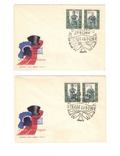 1960 Poland Scott 898-9 Perf and Imperf FDC Set of 2 Folk Costumes