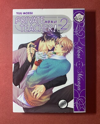 Private Teacher, Vol. 2, by Yuu Moegi, BL English Manga (2012, Paperback)