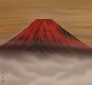 Japanese Painting Hanging Scroll Landscape Red Mountain Fuji Vintage Japan C980 Ebay