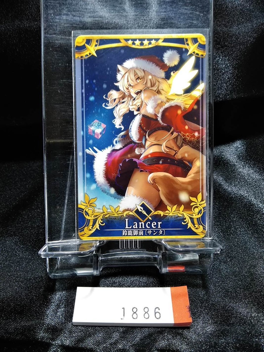 FGO Fate Grand Order Card Suzukagozen Santa Lancer Stage 5
