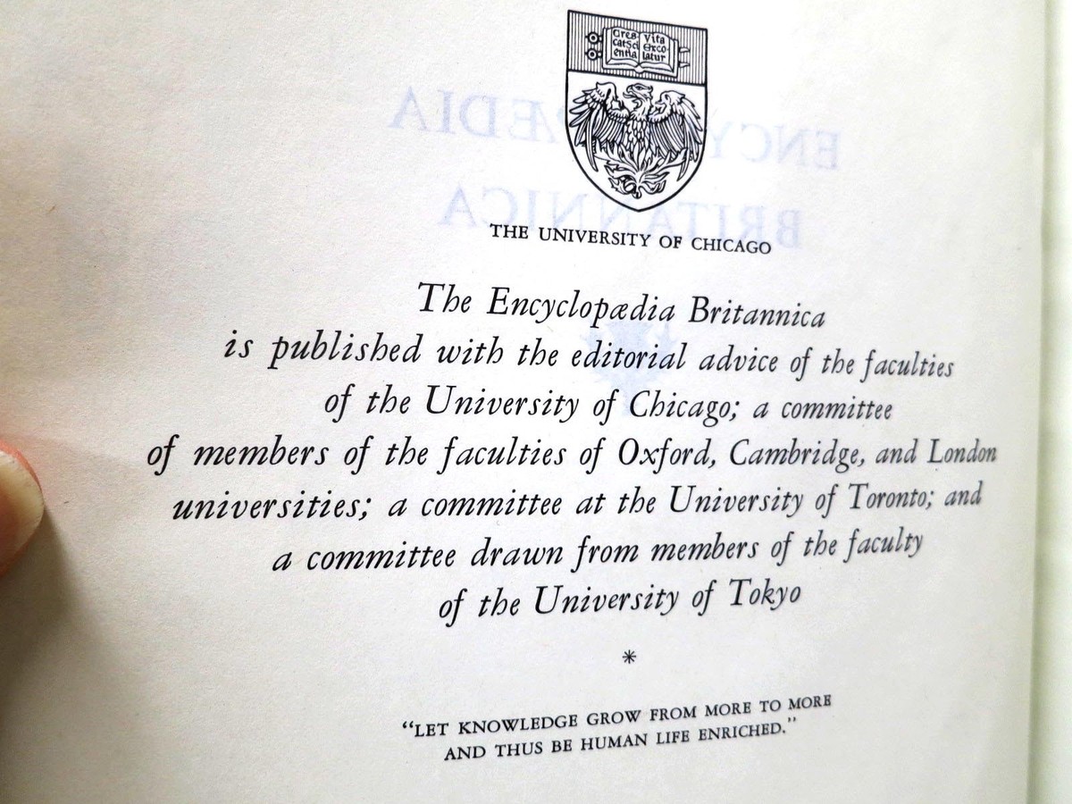 Encyclopedia Britannica Index (to Atlas & Vol 1-23), 1969