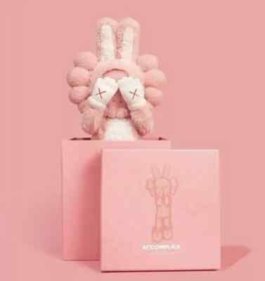 2023 KAWS ACCOMPLICE PLUSH - LIMITED EDITION of 2000 - NUMBERED | eBay
