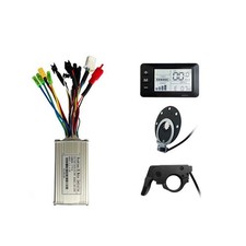 Kit Contr?leur V��lo ��lectrique GD01 17A 26A 30A pour Syst��mes Ebike 24V 36V