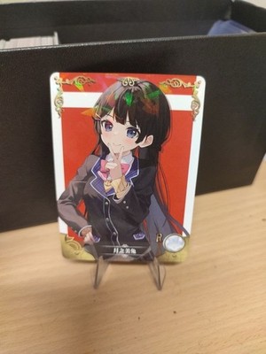 Goddess Story NS12 Doujin Holo R Card 05 - VTuber Tsukino Mito