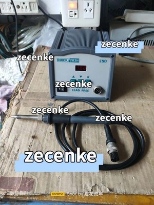 1PC Quick 203H high-frequency soldering station, 90 watts