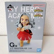 Ichiban Kuji My Hero Academia -PLUS ULTRA- G Prize Eri Figure Japan NEW