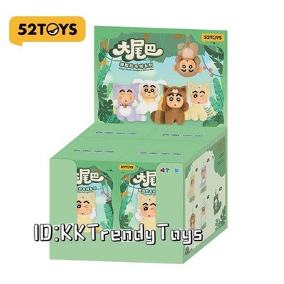 Shinちゃん s-l400.jpg