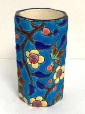 Vintage Emaux de Longwy France Mini 8.6cm Pottery Vase