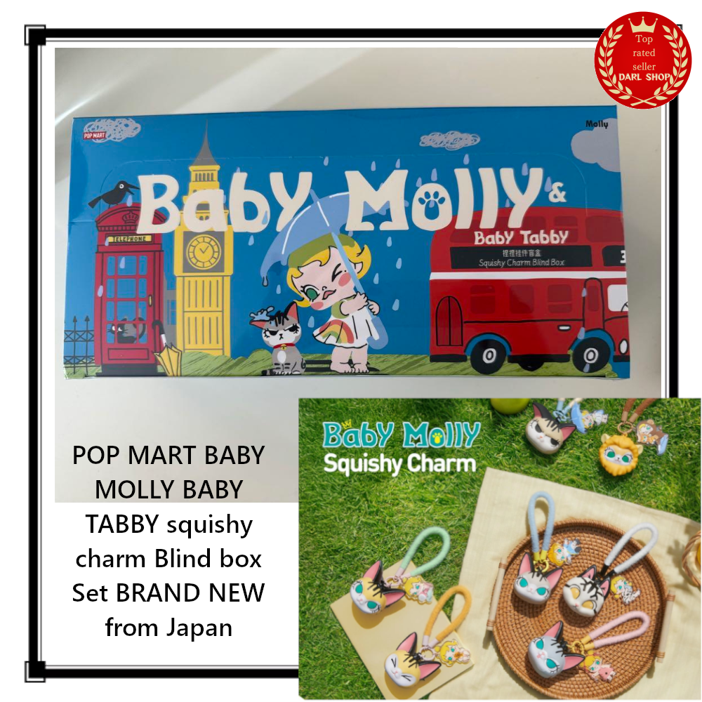 POP MART BABY MOLLY BABY TABBY squishy charm Blind box Set BRAND NEW from Japan