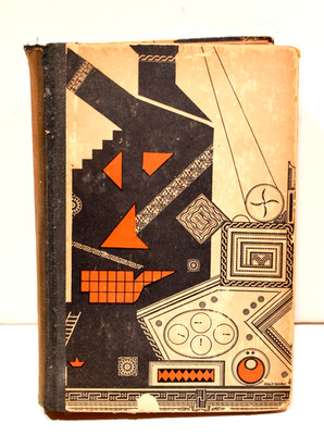 TRANSITION STORIES 1929 1st Joyce Kafka Gertrude Stein - Jolas & Sage eds.