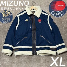 Mizuno Nagano Olympics National Team Boa Jacket Size XL Color Blue Unisex Japan