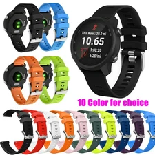 Silicone Watch Band Strap For Garmin Forerunner 245M / 245 / 645 / 645 MUSIC