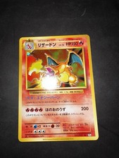 Charizard 011/087 Cp6: Expansion Pack 20th Anniversary for sale | eBay