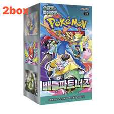 2 Box Set Pok mon Scarlet Violet Battle Partners Booster Box Korean
