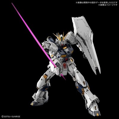 PG Unleashed RX-93 Nu Gundam 1/60 + LED Unit Set Perfect Grade