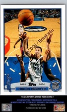 2003-04 Topps #58 Shawn Bradley Dallas Mavericks Basketball