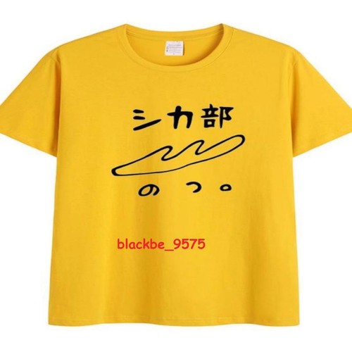 T-shirt My Deer Friend Nokotan cosplay manica corta unisex uomo maglietta estiva - Foto 4 di 16