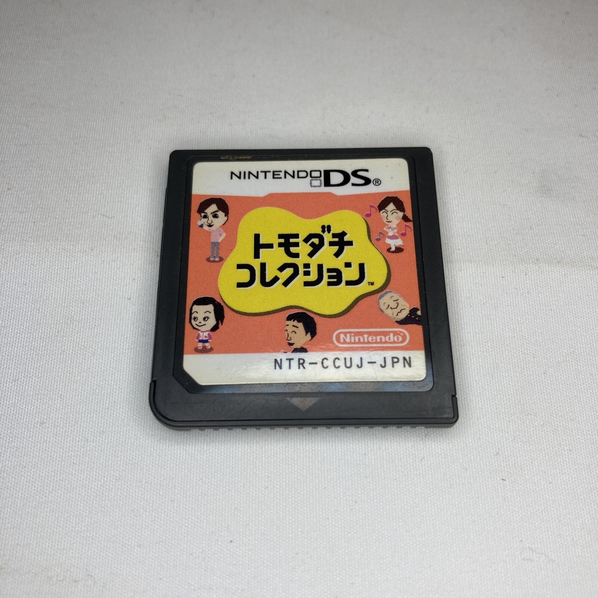 DS Tomodachi Collection Japanese Import Friends Collection