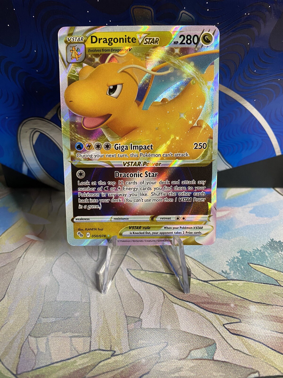 Vstar Dragonite Pokemon Card Japanese Dragonite VSTAR RRR 050/071