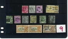 INDIA   KING EDWARD VII  &  GEORGE V GOOD USED SINGLES