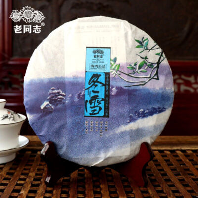 Haiwan Puer Cake 2016 ''Winter'' Dong Xue Shu Pu Erh Tea and Weight Loss Tea 400g