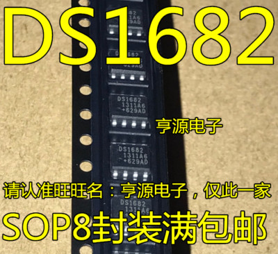 (1PC) DS1682S+TR IC RTC ELAPSED CNT I2C 8SOIC FAST USA Shipper (DS1D2) #98HY