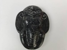 Chinese Red mountain culture Natural jade carved elephant face Pendant