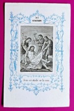 VIA CRUCIS XI STAZIONE SACRO SANTINO DI META' OTTOCENTO-36 BIS